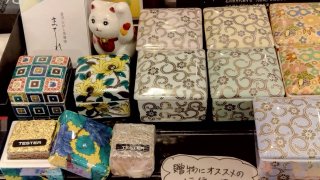 ★2026年05月14日＜金沢のお香とアロマ香り専門店｜アロマ香房焚屋。本日の日報＞