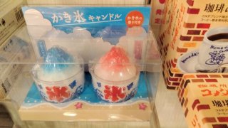 ★2026年05月18日＜金沢のお香とアロマ香り専門店｜アロマ香房焚屋。本日の日報＞