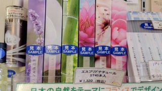 ★2026年06月7日＜金沢のお香とアロマ香り専門店｜アロマ香房焚屋。本日の日報＞