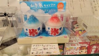 ★2026年06月10日＜金沢のお香とアロマ香り専門店｜アロマ香房焚屋。本日の日報＞