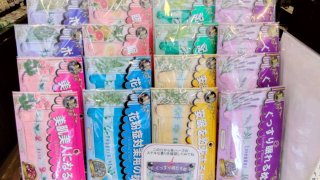 ★2026年06月17日＜金沢のお香とアロマ香り専門店｜アロマ香房焚屋。本日の日報＞