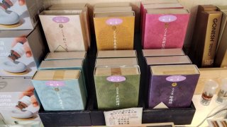 ★2026年06月24日＜金沢のお香とアロマ香り専門店｜アロマ香房焚屋。本日の日報＞