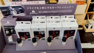 ★2026年06月27日＜金沢のお香とアロマ香り専門店｜アロマ香房焚屋。本日の日報＞