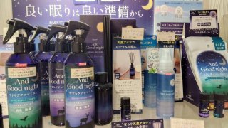 ★2026年06月29日＜金沢のお香とアロマ香り専門店｜アロマ香房焚屋。本日の日報＞