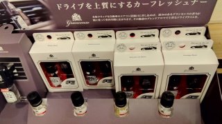 ★2026年07月17日＜金沢のお香とアロマ香り専門店｜アロマ香房焚屋。本日の日報＞