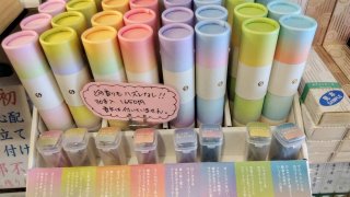 ★2026年07月31日＜金沢のお香とアロマ香り専門店｜アロマ香房焚屋。本日の日報＞