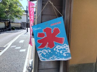 ★2025年8月22日＜本日の作業＞ぽち香作成作業