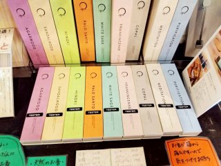 ★2025年9月6日＜本日の作業＞最高の秋晴れ！写真見て！事務処理各種
