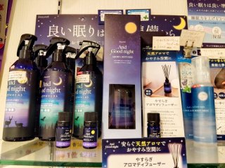 ★2025年9月7日＜本日の作業＞焚屋OFFICE整頓、明日の免許準備、