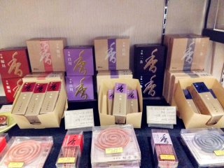 ★2025年9月8日＜本日の作業＞運転免許更新午後から