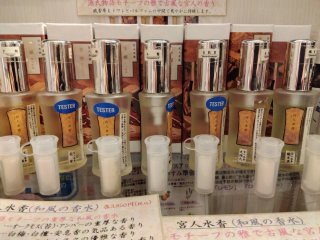 ★2025年9月14日＜本日の作業＞連休中日、情報収集