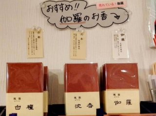 ★2025年9月24日＜本日の作業＞今日は投資リバランスと動画編集の後処理です。