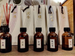 ★2025年9月25日＜本日の作業＞ふるさと納税検討・業者様来店対応・事務処理