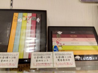 ★2025年9月26日＜本日の作業＞棚卸ぽち香、動画投稿後のフォロー、事務処理各種
