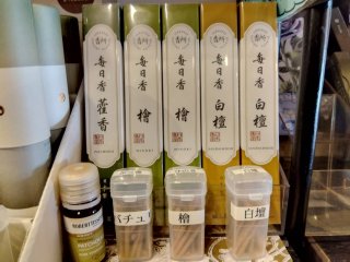 ★2025年9月27日＜本日の作業＞伝票整頓・経費チェック・旅行計画