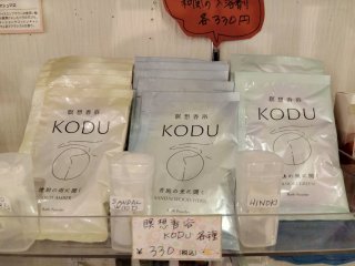 ★2025年10月06日＜本日の作業＞旅行計画、事務処理、本日在宅ワーク