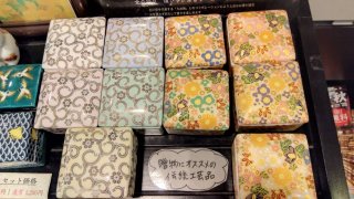 ★2025年10月11日＜本日の作業＞ぽち香中身詰め、動画編集、本日在宅ワーク