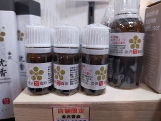 ★2025年5月8日-店主焚屋の作業奮闘記（5/5-5/12間）