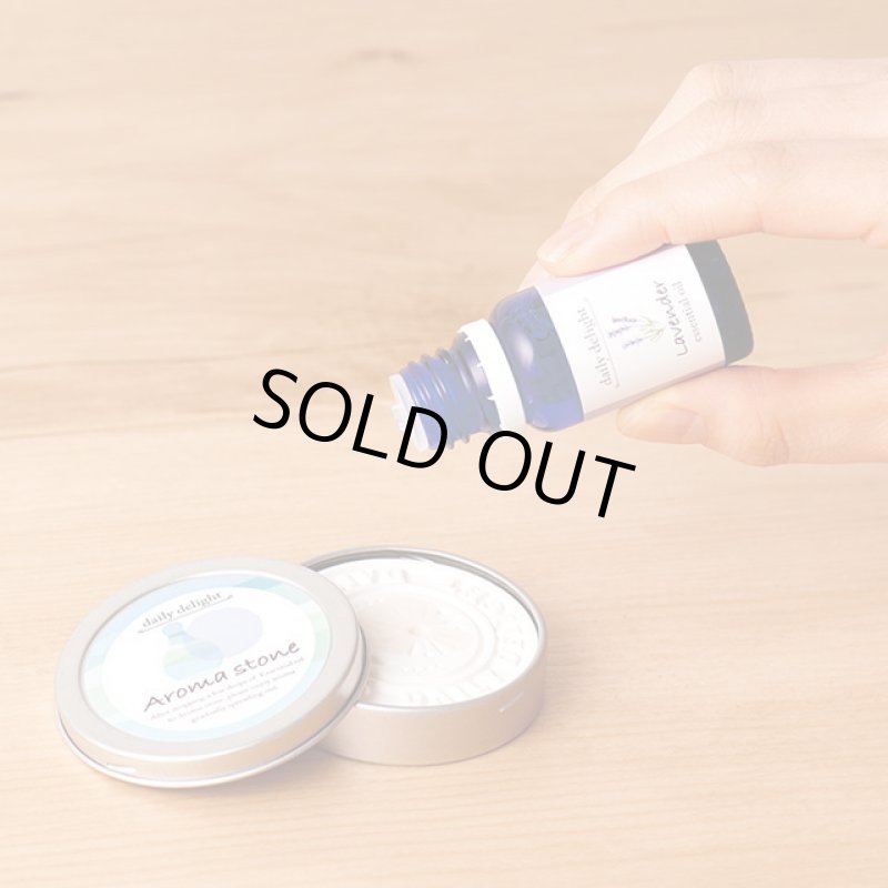 画像5: デイリーディライト アロマストーン＆オイルセット (5)