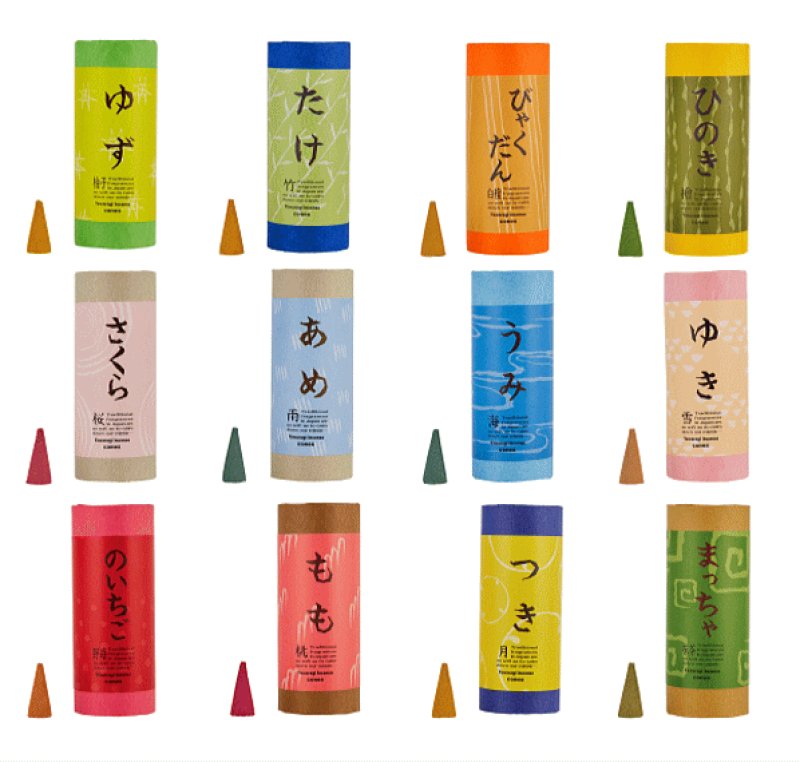 画像2: お香「和」なごみコーンタイプ (2)