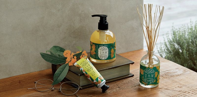 画像2: 金木犀シリーズ（GPP） (2)