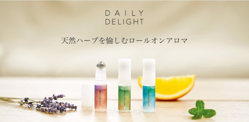 画像8: デイリーディライト 天然ハーブ・ロールオンアロマ (8)
