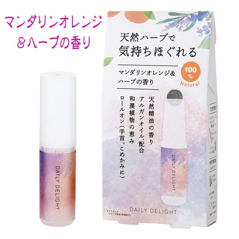 画像7: デイリーディライト 天然ハーブ・ロールオンアロマ (7)