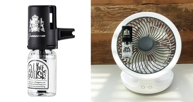 画像2: グランセンス・カーフレッシュナー4種 (2)