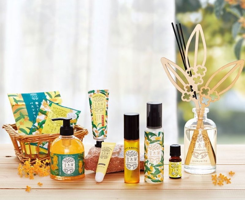 画像11: 金木犀シリーズ（GPP） (11)