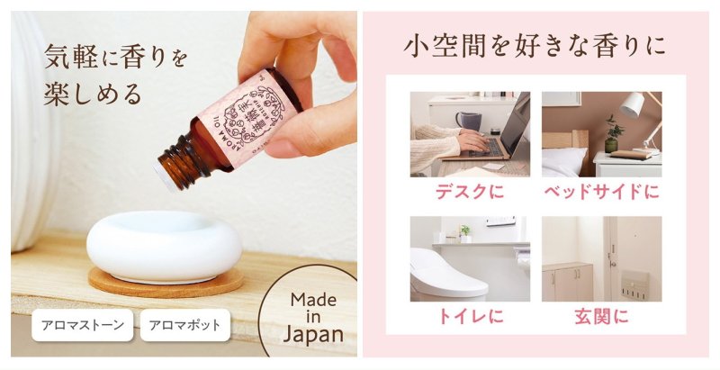 画像2: ゆるりと薔薇実・ローズヒップシリーズ (2)