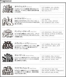 画像3: お香スティックタイプ インセンス (3)