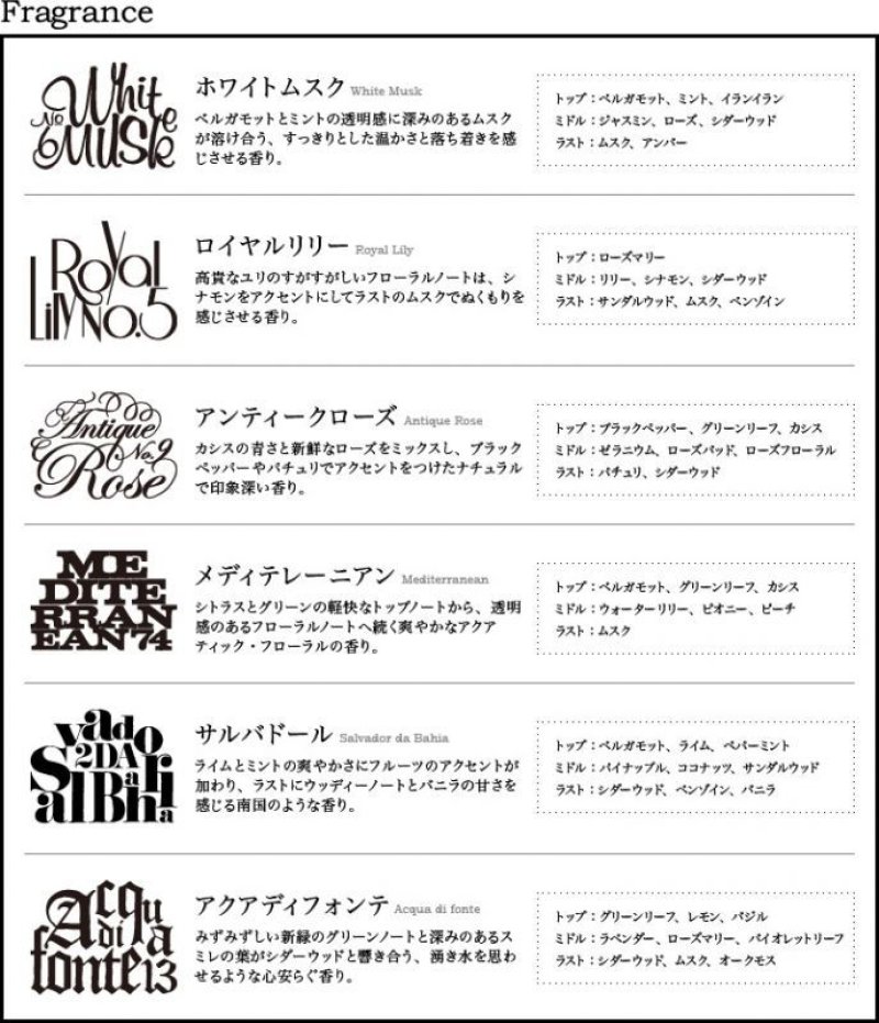 画像3: お香スティックタイプ インセンス (3)