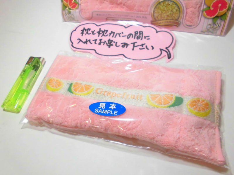 画像3: 7種の機能性ハーブ枕 (3)