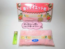 画像2: 7種の機能性ハーブ枕 (2)