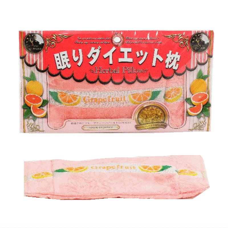 画像10: 7種の機能性ハーブ枕 (10)