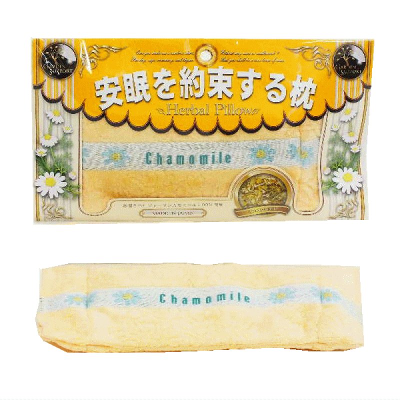 画像7: 7種の機能性ハーブ枕 (7)