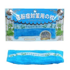 画像6: 7種の機能性ハーブ枕 (6)