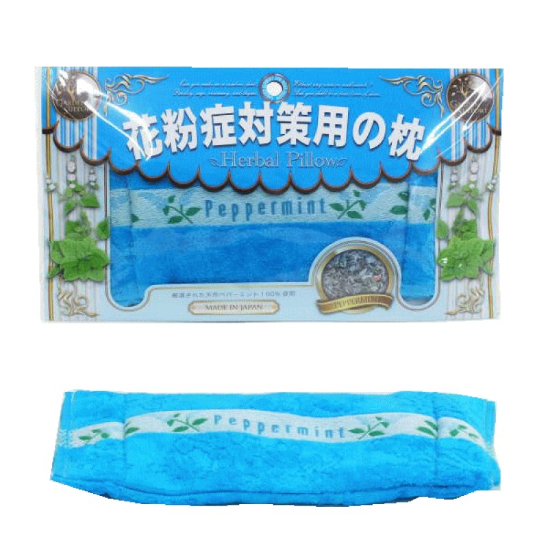 画像6: 7種の機能性ハーブ枕 (6)