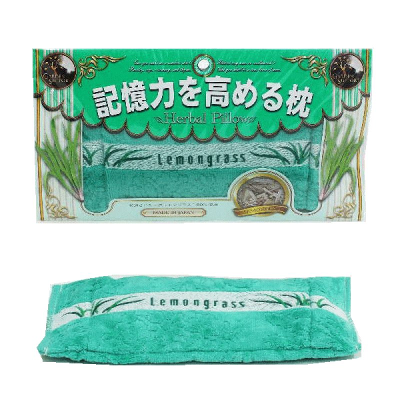 画像4: 7種の機能性ハーブ枕 (4)