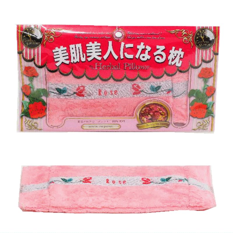 画像5: 7種の機能性ハーブ枕 (5)