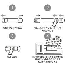 画像11: Millefiori ICON (11)