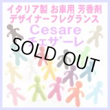 六国五味 あこがれの香木を所有しよう（京都 松栄堂製）-伽羅(きゃら)