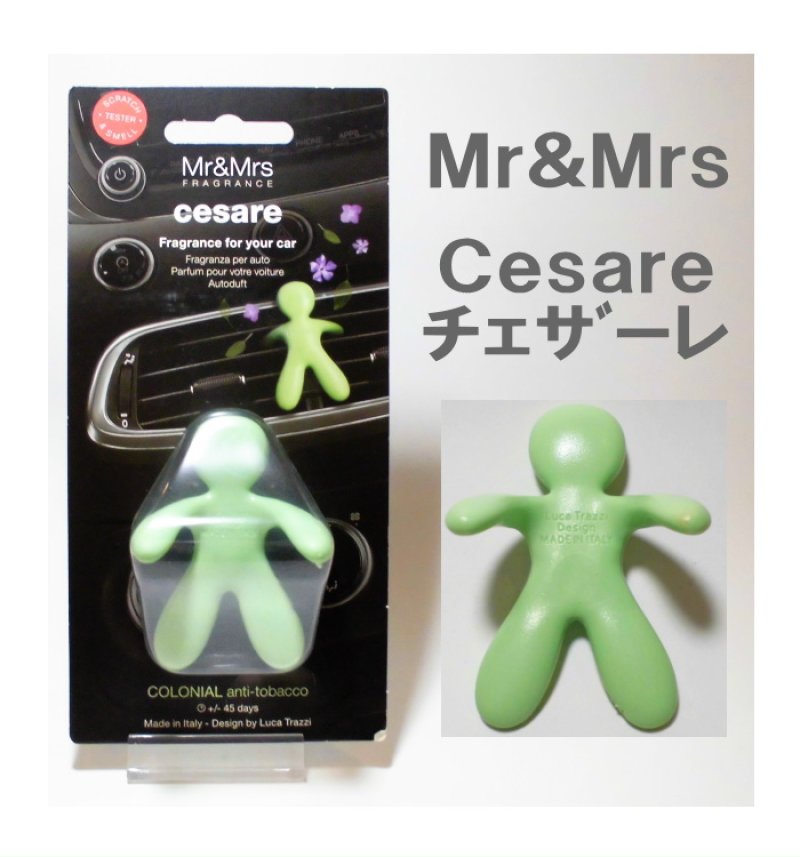 画像7: (車用芳香剤)Mr＆Mrs・チェザーレ (7)