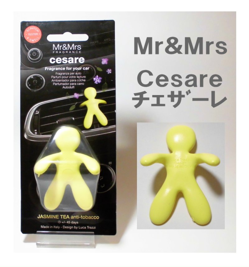 画像8: (車用芳香剤)Mr＆Mrs・チェザーレ (8)