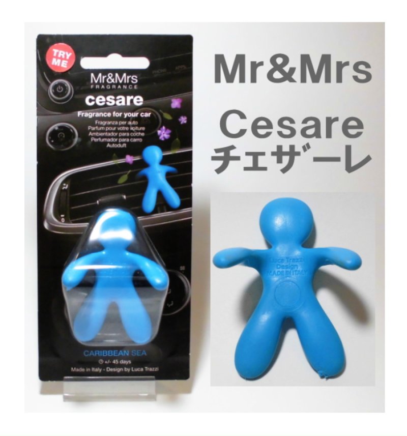 画像15: (車用芳香剤)Mr＆Mrs・チェザーレ (15)