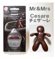 画像14: (車用芳香剤)Mr＆Mrs・チェザーレ (14)