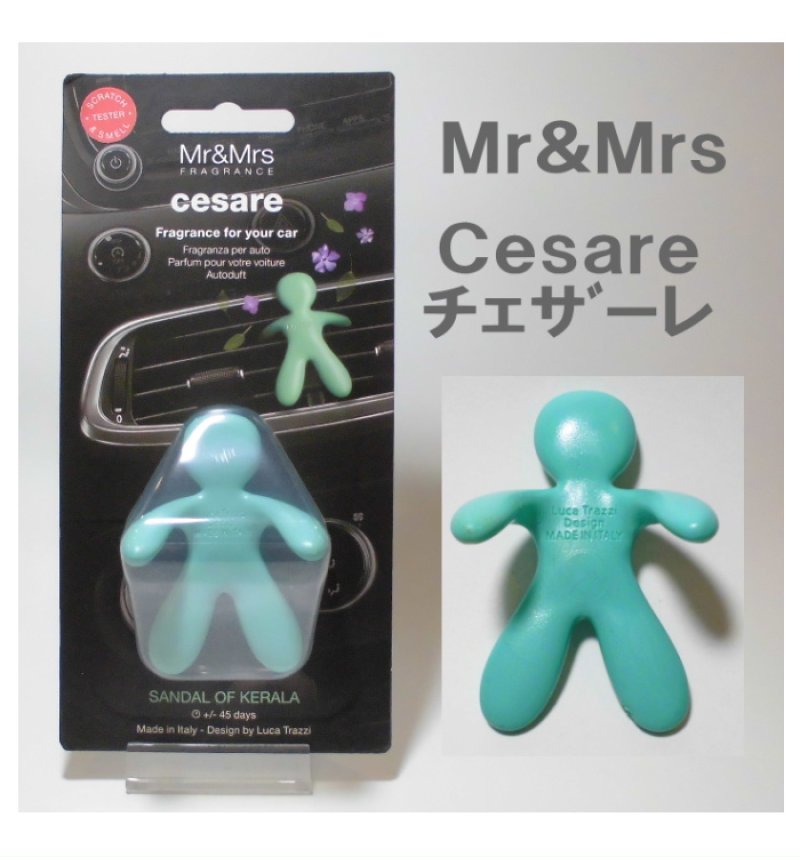 画像11: (車用芳香剤)Mr＆Mrs・チェザーレ (11)