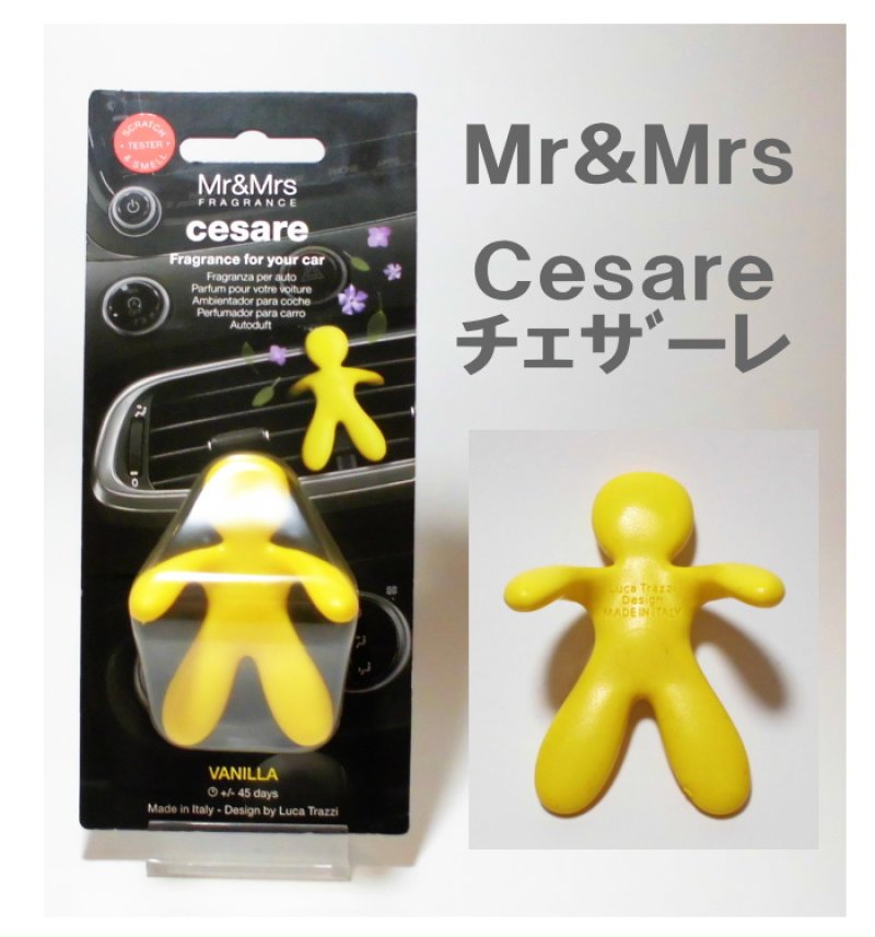 画像10: (車用芳香剤)Mr＆Mrs・チェザーレ (10)