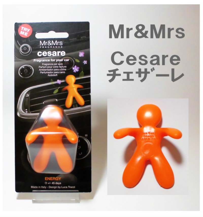 画像16: (車用芳香剤)Mr＆Mrs・チェザーレ (16)