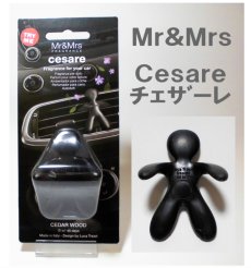 画像17: (車用芳香剤)Mr＆Mrs・チェザーレ (17)